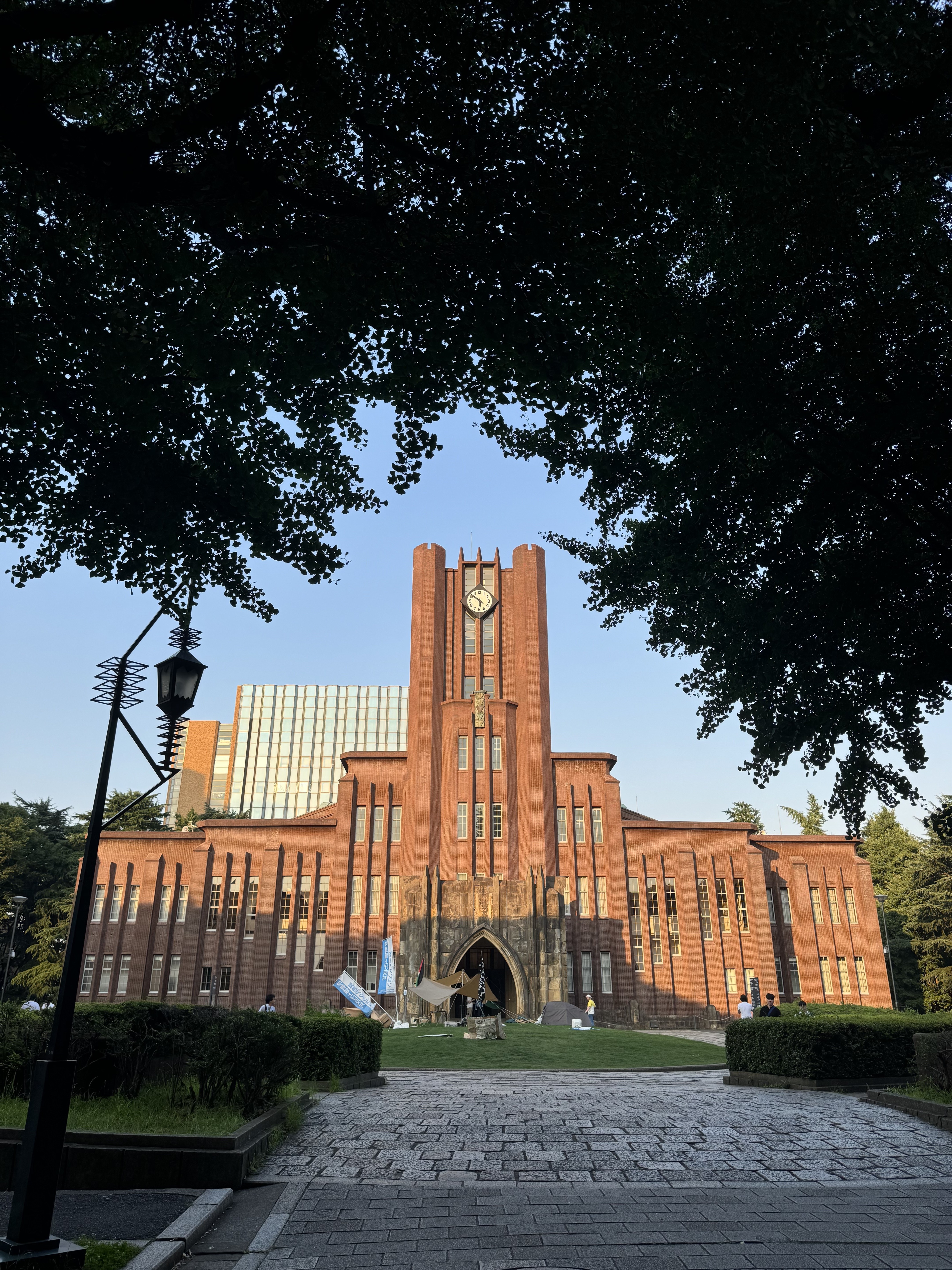 Univeristy of Tokyo campus building