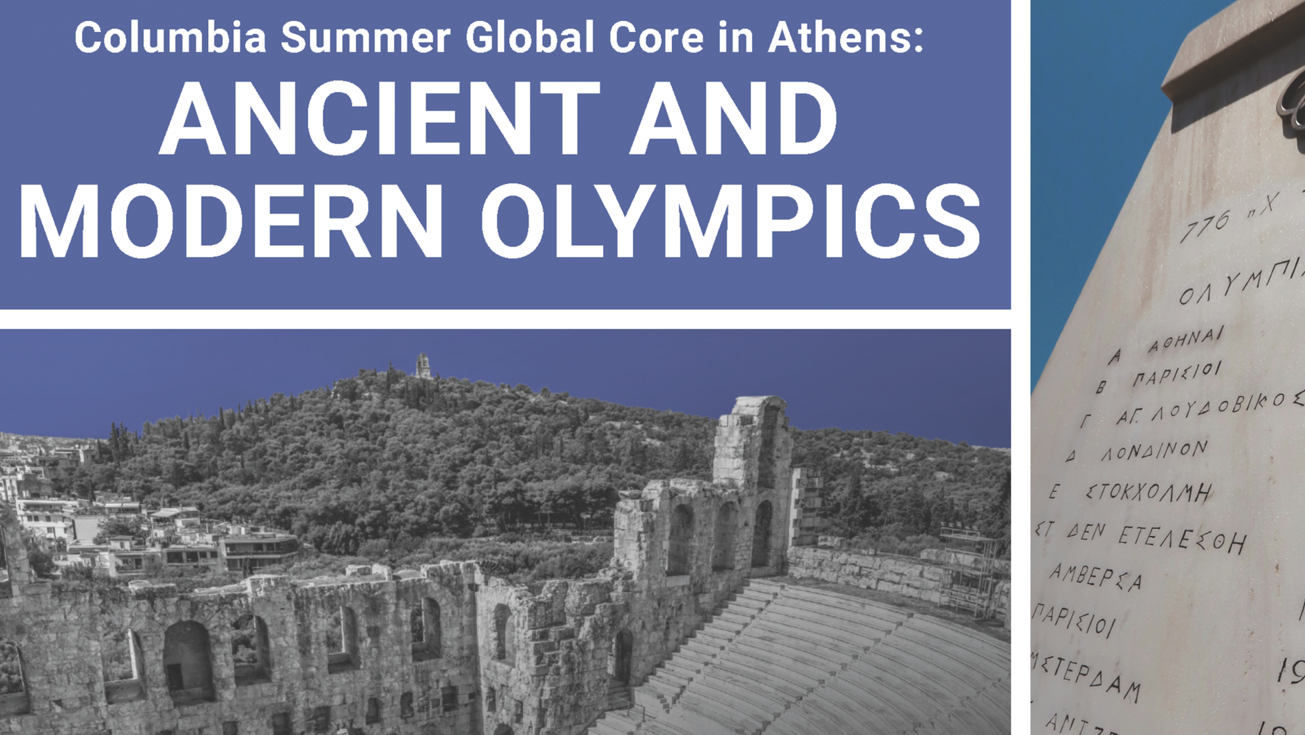 Athens Olympics banner for flyer