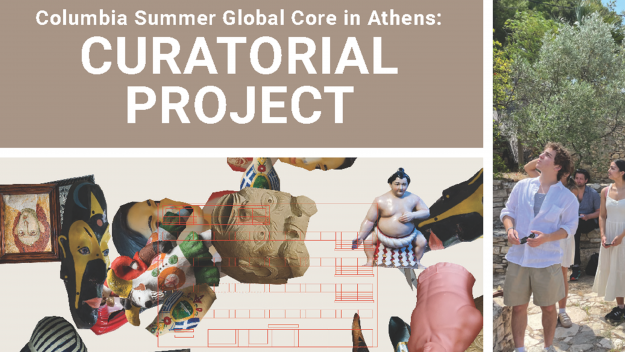 Athens Curatorial banner for flyer