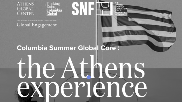Graphic image for Athens experince