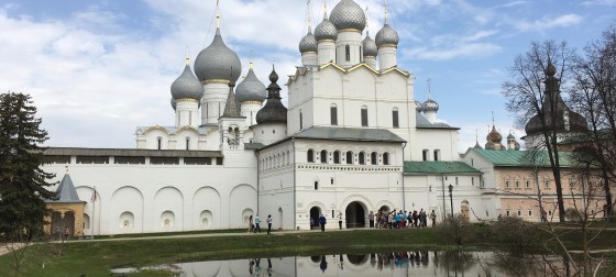 Kremlin building