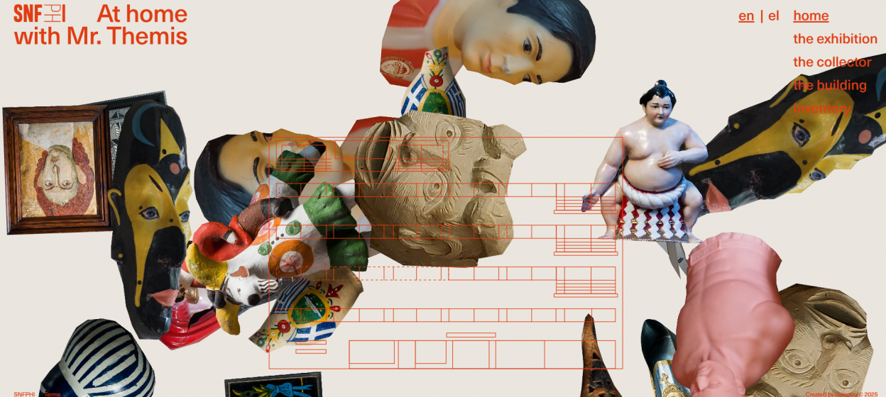 Athens Curatorial Project