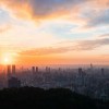 Skyline view of Taipei, Taiwan from Elephant Mountain